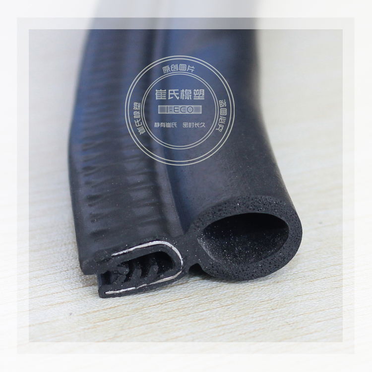 Car trunk seal